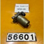 [ бесплатная доставка ][VG 56601]@ Honda HONDA Forza Z FORZA MF08-140 поздняя версия ratio motor 