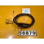 [ бесплатная доставка ][VU 56879] Yamaha YAMAHA Majesty 250 MAJESTY SG20J-001 акселератор тросик кабель 