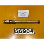 [ бесплатная доставка ][VU 56904] Yamaha YAMAHA Majesty 250 MAJESTY SG20J-001 переднее колесо мост 