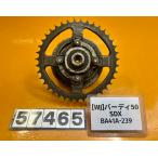 [ бесплатная доставка!!][WJ 57465] Suzuki SUZUKI Birdie 50 BA41A-239 заднее колесо звездочка ступица 