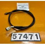 [ бесплатная доставка!!][WJ 57471] Suzuki SUZUKI Birdie 50 BA41A-239 измерительный прибор тросик кабель 
