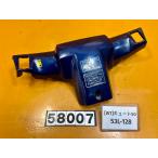 [ бесплатная доставка!!][WT 58007] Yamaha YAMAHA симпатичный 50 53L-128 передний обтекатель измерительный прибор обтекатель оплетка руля 