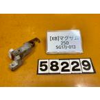 [ бесплатная доставка!!][XB 58229] Yamaha YAMAHA Maxam 250 SG17J-013 сиденье блокировка держатель крепление, опора 