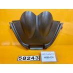 [ бесплатная доставка!!][XC 58243] Honda HONDA Forza 250 MF06-130 передний обтекатель измерительный прибор обтекатель внутренний 