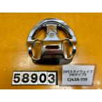 [ бесплатная доставка!!][XP 58903]@ Suzuki SUZUKI SKY WAVE 250 модель S CJ43A-119 оплетка руля 