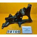 [ бесплатная доставка!!][XU 59166]@ Yamaha YAMAHA Majesty 250C SG03J-074 качающийся рычаг Swing Arm крепление глушителя 