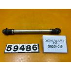 [ бесплатная доставка!!][YC 59486] Yamaha YAMAHA Majesty 250 SG20J-019 переднее колесо мост 