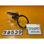 [ бесплатная доставка!!][YD 59539] Honda HONDA DIO AF35-202 сиденье блокировка держатель тросик ржавчина есть 