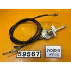 [ бесплатная доставка!!][YD 59567] Honda HONDA DIO AF35-202 задний тормоз тросик кабель рычаг 