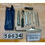 [ бесплатная доставка!!][YE 59634]@ Honda HONDA Forza MF06-130 погруженный в машину инструмент tool 
