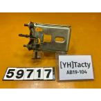 [ бесплатная доставка!!][YH 59717] Honda HONDA Tacty Tacty AB19-104 сиденье блокировка шарнир крепление, опора ржавчина есть 