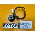 [ бесплатная доставка!!][YG 59769]@ Yamaha YAMAHA Maxam 250 SG17J-014 измерительный прибор сенсор 