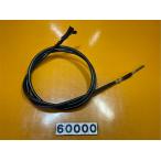 [VZ 60000] Yamaha YAMAHA Majesty 125 5CA задний тормоз тросик кабель 
