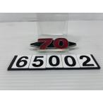 [ бесплатная доставка!!]65002 б/у Cub Dux Chaly 70 эмблема подлинная вещь 