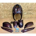 [ бесплатная доставка!!][AEK 65076]@ Yamaha YAMAHA Vino SA26J-783 экстерьер обтекатель комплект верхний боковой заднее крыло 