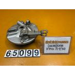 [ бесплатная доставка!!][AEM 65099]SYM XProkaze50 способ передний тормоз panel барабан измерительный прибор 