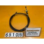 [ бесплатная доставка!!][AEM 65106]SYM XProkaze50 способ передний тормоз тросик кабель 