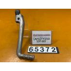 [ бесплатная доставка!!][AFG 65372] Yamaha YAMAHA TY250 Scottish 53Y-001 педаль для барабана 