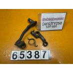 [ бесплатная доставка!!][AFG 65387] Yamaha YAMAHA TY250 Scottish 53Y-001 задний педаль тормоза 