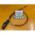 [ бесплатная доставка!!][AFG 65393] Yamaha YAMAHA TY250 Scottish 53Y-001 тросик сцепления кабель 