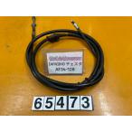 [ бесплатная доставка!!][AFN 65473] Honda HONDA DIO Cesta AF34-128 задний тормоз тросик кабель 