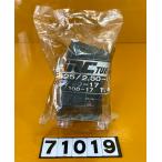 [ бесплатная доставка!!]71019 новый товар HONDA Honda RC TUBE 2.25/2.50-17 шина камера 