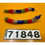 【送料無料!!】71848 中古 HONDA ホンダ 自転車 ハブ毛 2個セット レトロ　スーパーカー　デコチャリ