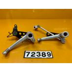 [ бесплатная доставка!!]72389 б/у KAWASAKI Kawasaki Estrella WM задняя подножка Estrella 