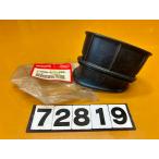 [ бесплатная доставка!!]72819 новый товар HONDA Honda CBR600RR оригинальный изолятор 17256-MEE-D00