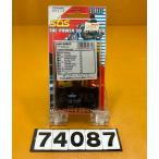 【送料無料!!】74087 新品 SBS ブレーキパッド 622HF 777-0622000 RS250R ホーネット250 NSR250R など
