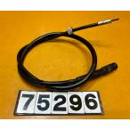 [ бесплатная доставка!!]75296 б/у HONDA Honda Super Cub Press Cub C50 AA01 измерительный прибор тросик кабель покрытие трещина есть 