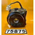 [ бесплатная доставка!!]75875 б/у HONDA Honda Super Cub Little Cub Press Cub AA01 C50 генератор с чехлом 