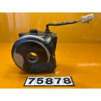 [ бесплатная доставка!!]75878 б/у HONDA Honda Super Cub Little Cub Press Cub AA01 C50 генератор с чехлом 