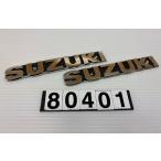 [ бесплатная доставка!!]80401 б/у Suzuki SUZUKI бак эмблема 