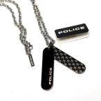 POLICE ポリス プレートネックレス POLICE 20544PSB02 ネックレス ブラック×シルバー ユニセックス中古