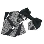 ショッピング浴衣 帯 浴衣帯 リボン型 作り帯 うさぎ模様 ブラック 新品