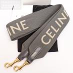セリーヌ CELINE ジャガード ロングストラップ／ショルダーストラップ 49S012AEP 106cm グレー×ホワイト 良品 [質イコー]
