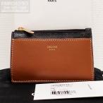 セリーヌ CELINE トリオンフ ジップ付きカードホルダー／フラグメントケース 10F992BZ9.04LU 中古 [質イコー]