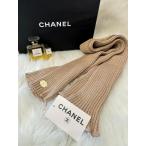 [ не использовался товар ] CHANEL ( Chanel ) 05A 2005 год осень-зима кашемир . ламе ввод ребра вязаный гетры для рук перчатки Pink розовый бежевый Gold ламе 