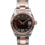 ROLEX ロレックス デイトジャスト 31 VI ダイヤ PG/SS チョコ 自動巻き 腕時計 278271 ピンクゴールド ボーイズ 中古
