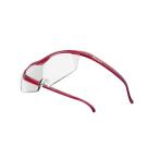 HazukiCompany ハズキルーペ ラージクリアレンズ 1.85倍 ルビー 正規品