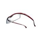 HazukiCompany ハズキルーペ コンパクトクリアレンズ 1.85倍 赤 正規品