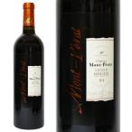 シャトー モン ペラ ルージュ 2010年 750ml 箱なし（赤ワイン フランス）