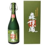 [大阪府内限定発送商品］森伊蔵酒造 芋焼酎 森伊蔵 極上の一滴 四合瓶/720ml 25％ 正規品・箱付き （芋焼酎）