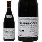 ロマネコンティ DRC 2009年 750ml 正規品・箱なし(赤ワイン・フランス)