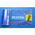 ビルシュタイン　BILSTEIN　ステッカー/カラー 　ニューデザイン