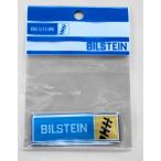  новый товар Bilstein BILSTEIN tail plate 3| цвет 1 пункт 