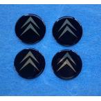 CITROEN| Citroen ( black ) emblem 4 pieces set wheel center Mark 49φ