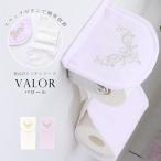 トイレットペーパーホルダーカバー おしゃれ エレガント モダン  洗える バロール ペーパーホルダーカバー ラベンダー  紫 白 ホワイト オーナメント柄