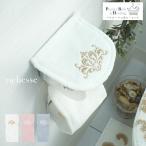  бумага держатель покрытие модный симпатичный высококлассный бренд современный белый розовый голубой lishes бумага держатель покрытие орнамент узор 